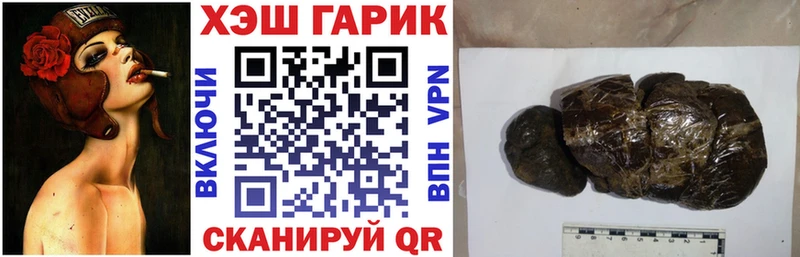 Где найти наркотики Белый ЭКСТАЗИ ОМГ ОМГ ссылка СК Гашиш