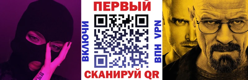 где купить Белый ссылка на мегу как войти Amphetamine Premium