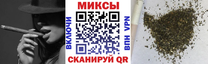 МЕГА ТОР продажа наркотиков Белый Бутират жидкий экстази