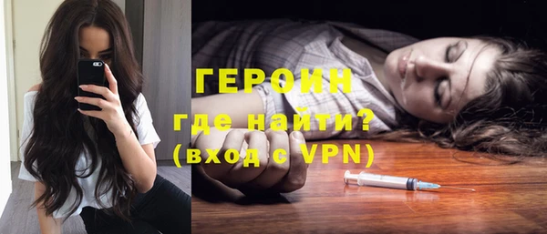 apvp Абаза