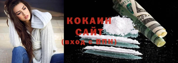 apvp Абаза