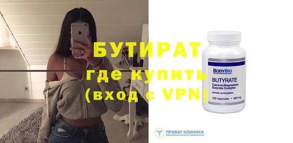 меф VHQ Абдулино