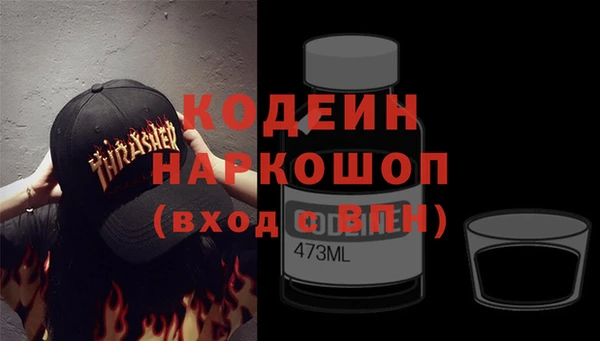 меф VHQ Абдулино