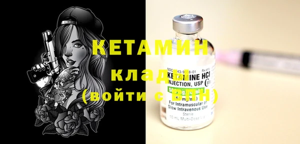apvp Абаза