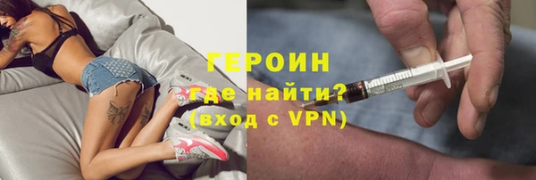 меф VHQ Абдулино