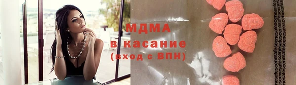меф VHQ Абдулино