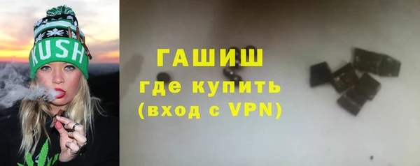 меф VHQ Абдулино