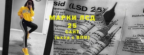 apvp Абаза