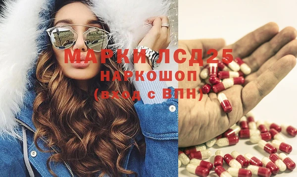 меф VHQ Абдулино