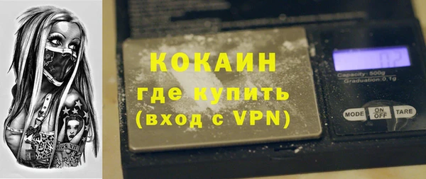 таблы Алзамай