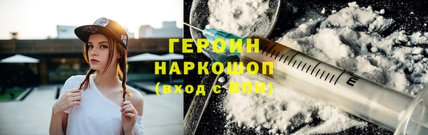 apvp Абаза